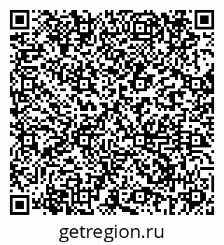 79069681849