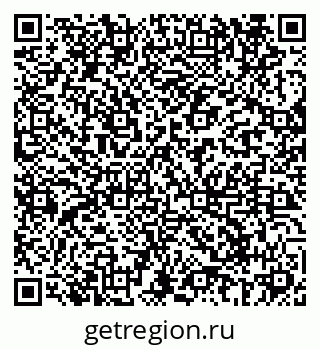 79069681850
