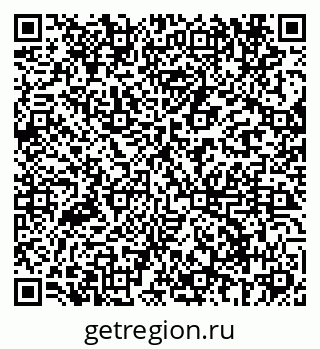 79069681861