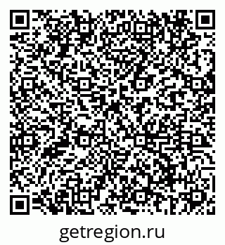 79069681866