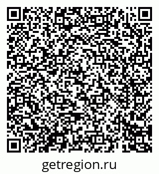 79069681867