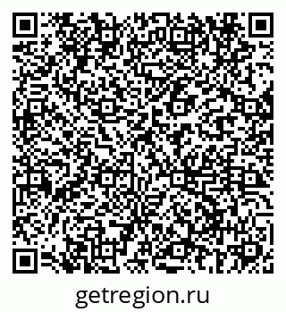 79069681869