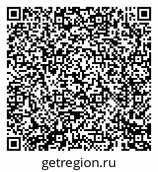 79069681870