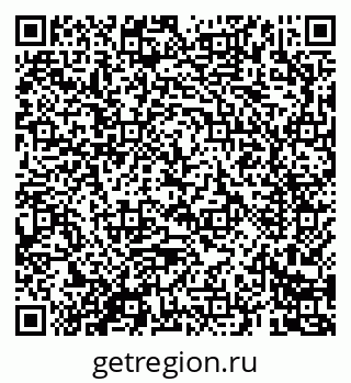 79069681872