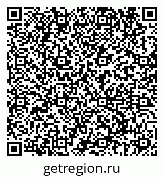 79069681874