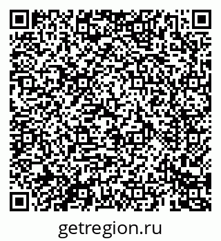 79069681900