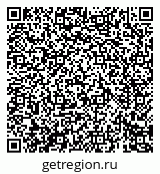 79069681917