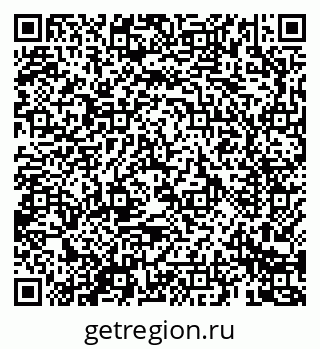 79069681919