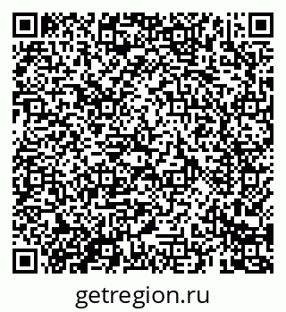 79069681920