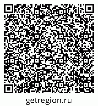 79069681921