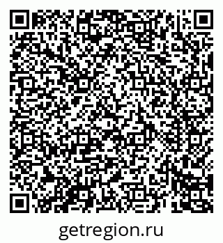 79069681923