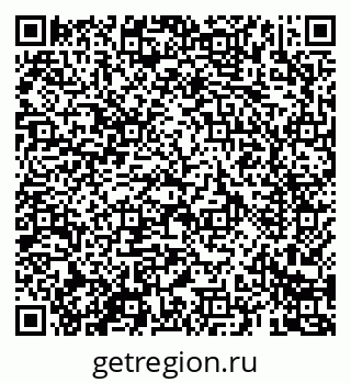 79069681925