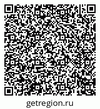79069681933