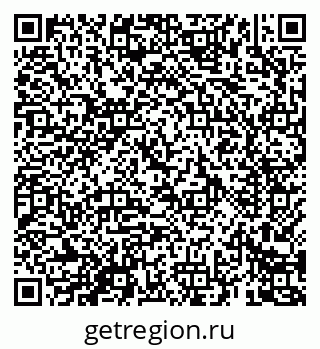 79069681936