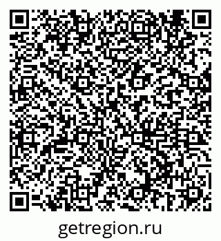 79069681939