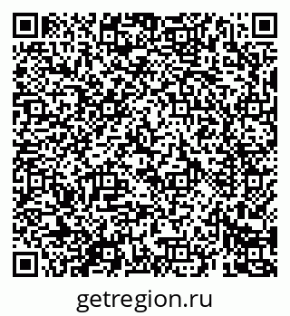 79069681943