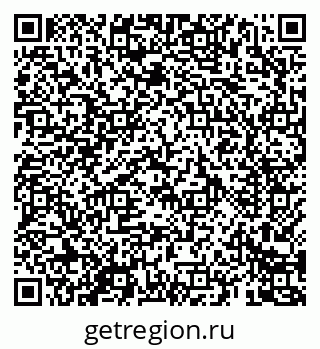 79069681944