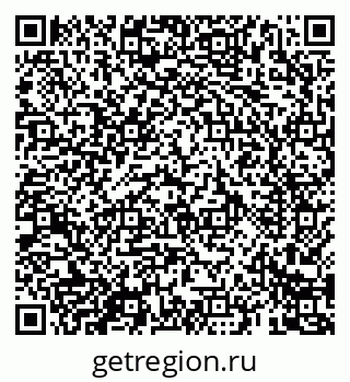 79069681945