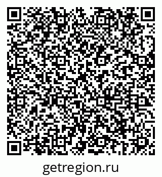 79069681947