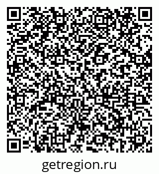 79069681949