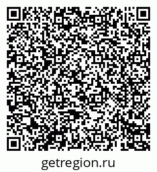 79069681972