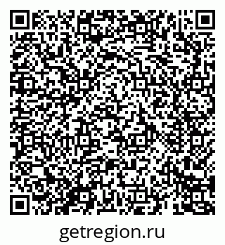79069681974
