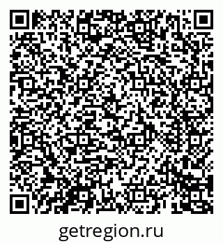 79069681980