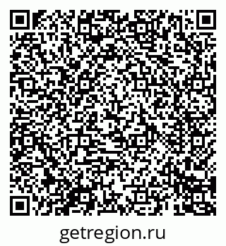 79069681981
