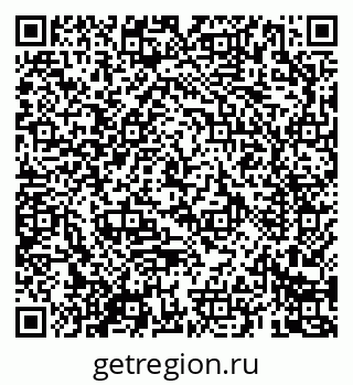 79069681982