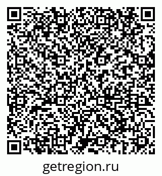 79069681984