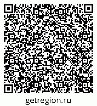 79069681985