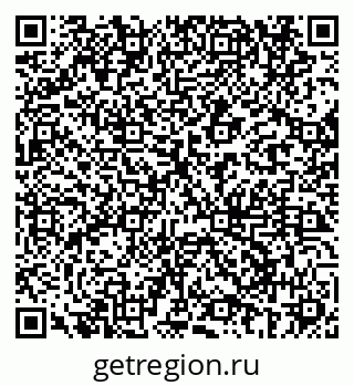 79069681989