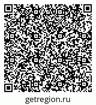 79069681991