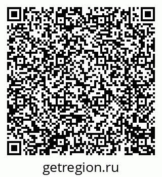 79069681992