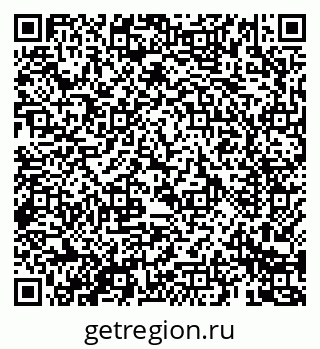 79069681999