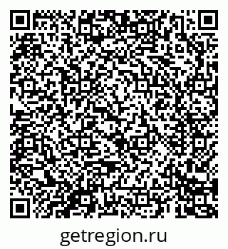 79069682000