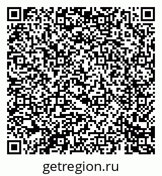 79069682001
