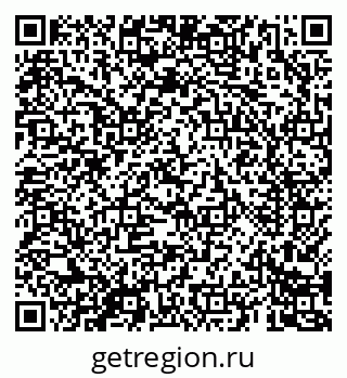 79069682004