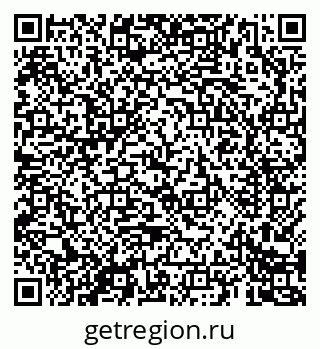 79069682005