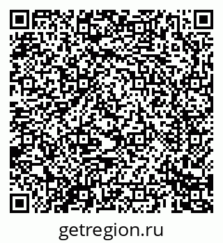 79069682009
