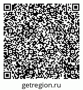 79069682011