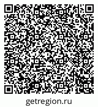 79069682013