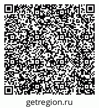 79069682016