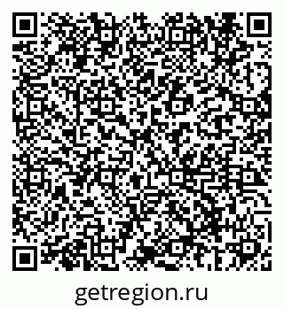 79069682017