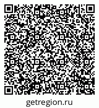 79069682018