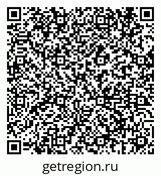 79069682019