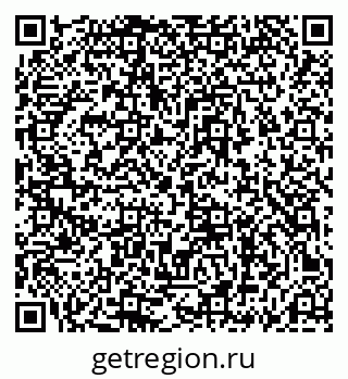 79069682023