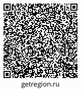 79069682025