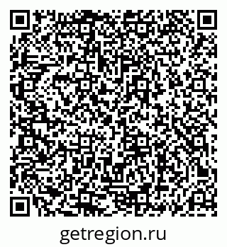 79069682026