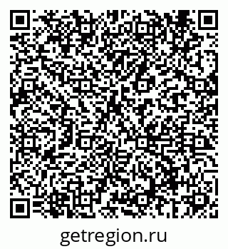 79069682032